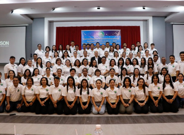 โครงการพัฒนาศักยภาพบุคลากรสำนักงานสหกรณ์จังหวัดนครศรีธรรมราช ประจำปี พ.ศ. 2569 กิจกรรม ปรับปรุง และพัฒนาแนวทางปฏิบัติงานของบุคลากร ณ โรงเเรมขนอมซันไรส์ รีสอร์ทเเอนด์โฮเทล อำเภอขนอม จังหวัดนครศรีธรรมราช กำหนดจัดอบรมระหว่างวันที่ 14 – 15 กันยายน 2569 มีวัต ... พารามิเตอร์รูปภาพ 77